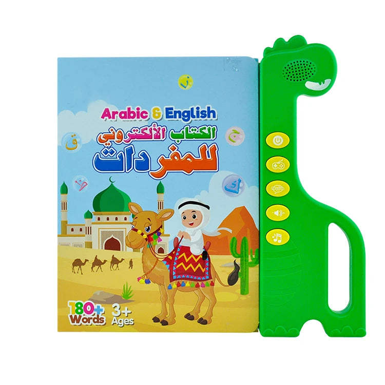 Mon Livre Interactif – Bilingue Français / Anglais / Arabe